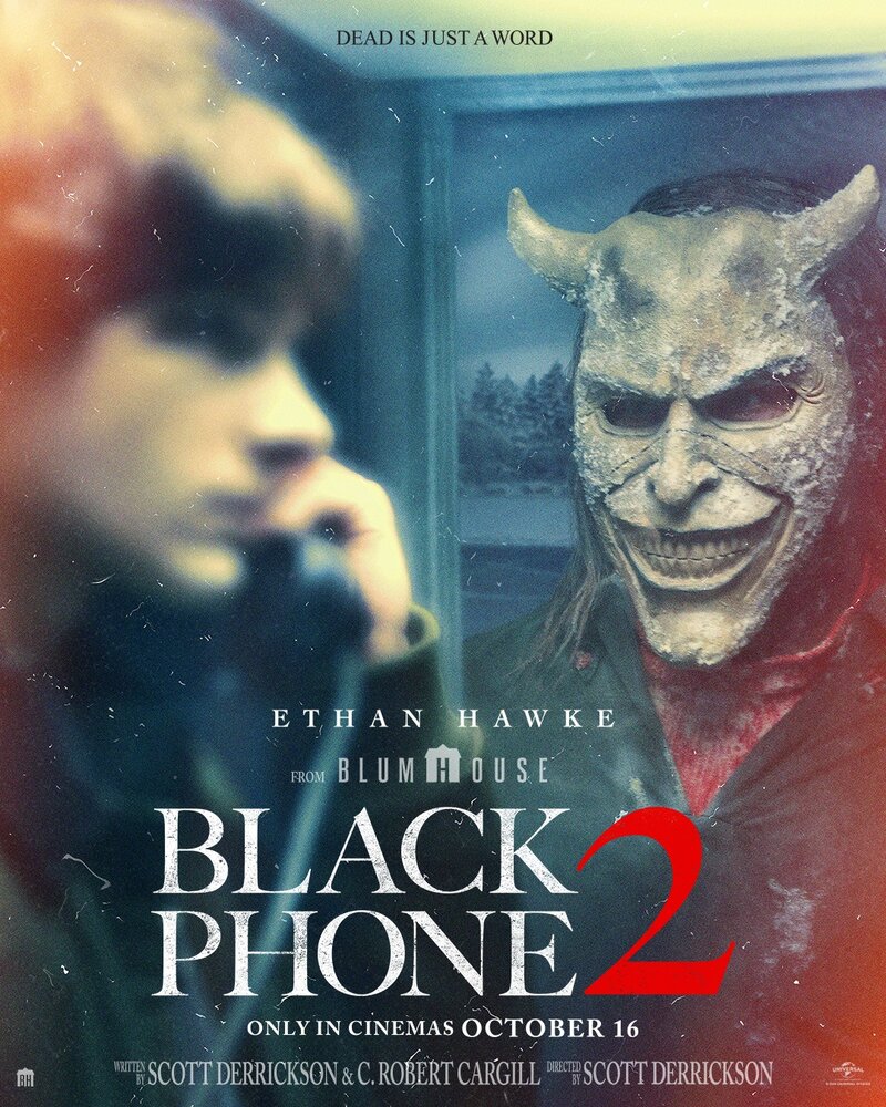 chernyy-telefon-2