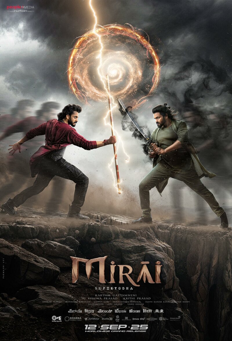 miray