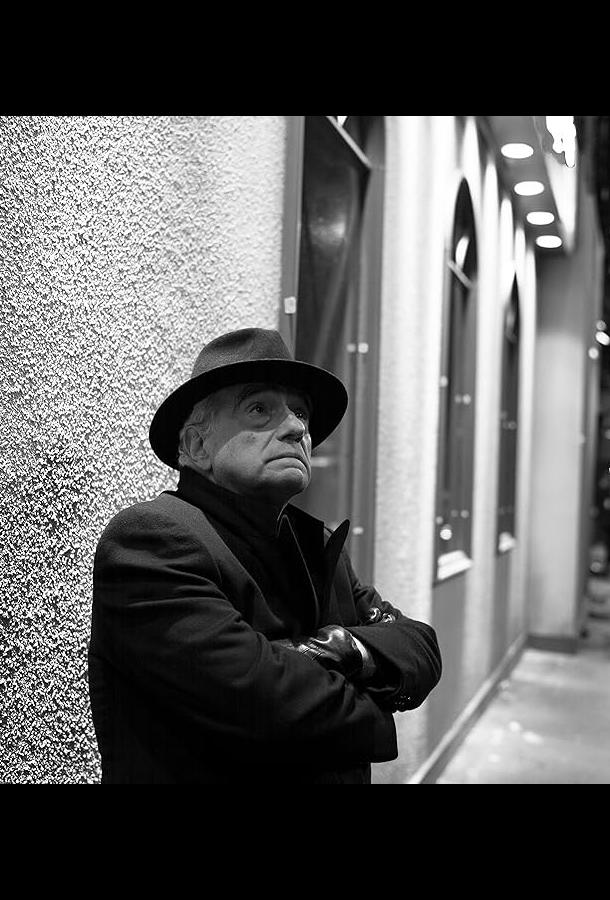 mister-skorseze