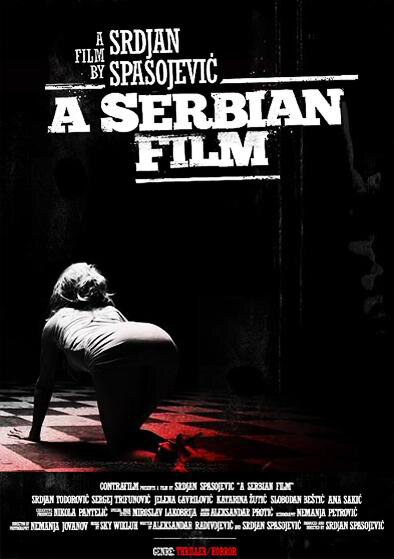 serbskiy-film