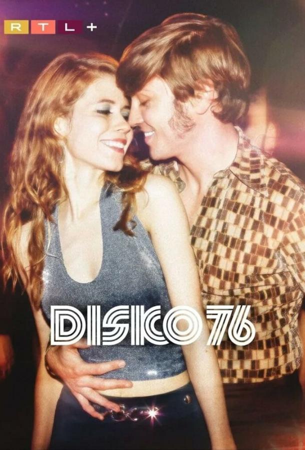 disko-76