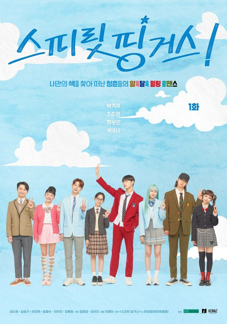 prikosnutsya-k-dushe