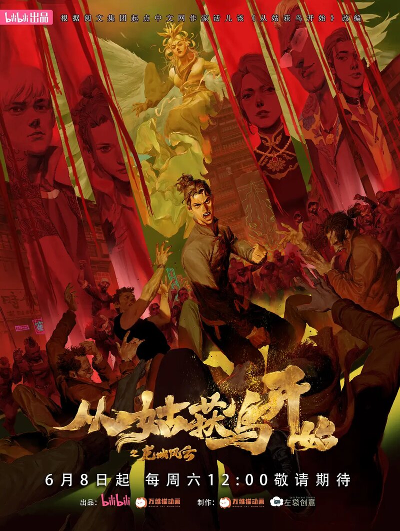 hodoki-chistilishcha