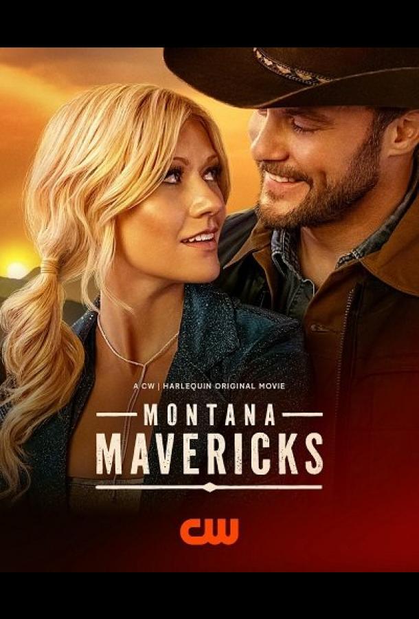 montana-maveriks