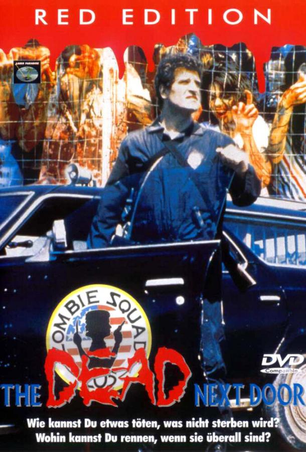 mertvec-po-sosedstvu