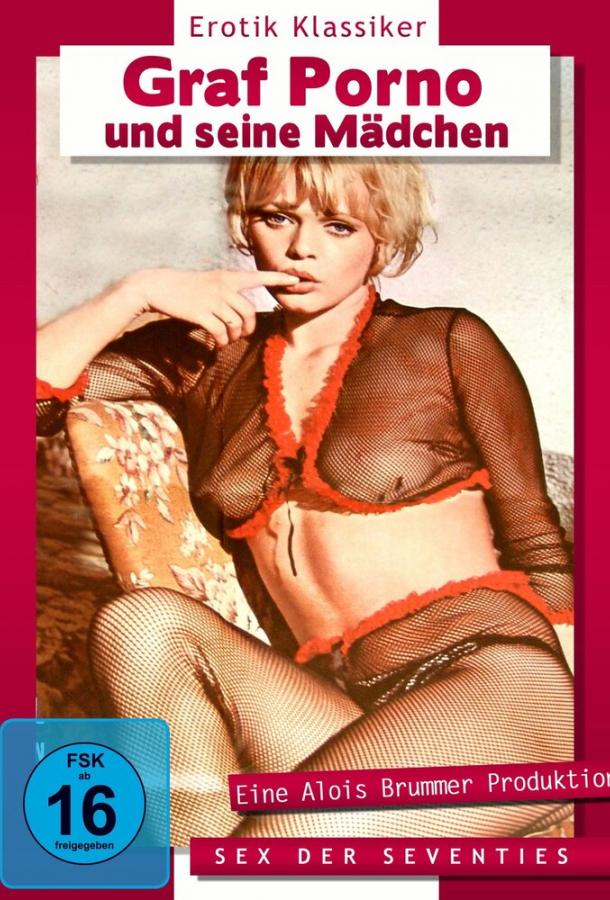 graf-porn-i-ego-devochki