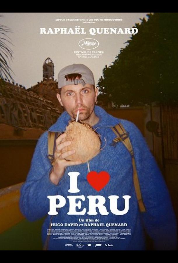 ya-lyublyu-peru