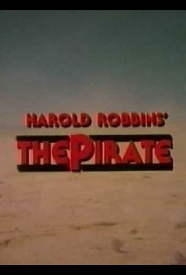 sheyh-badiyar-istoriya-lyubvi-i-mesti