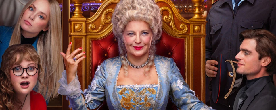 shalnaya-imperatrica