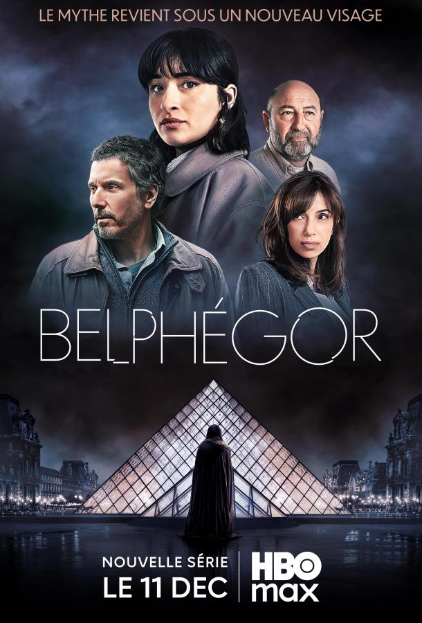 belfegor