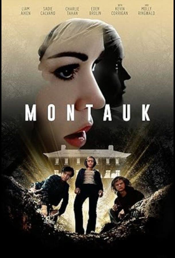 montok