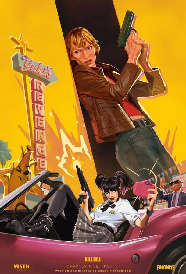 poteryannaya-glava-mest-yuki