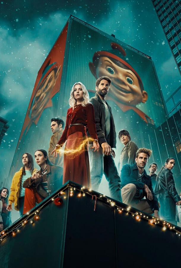 zashchishchennye-novaya-sila