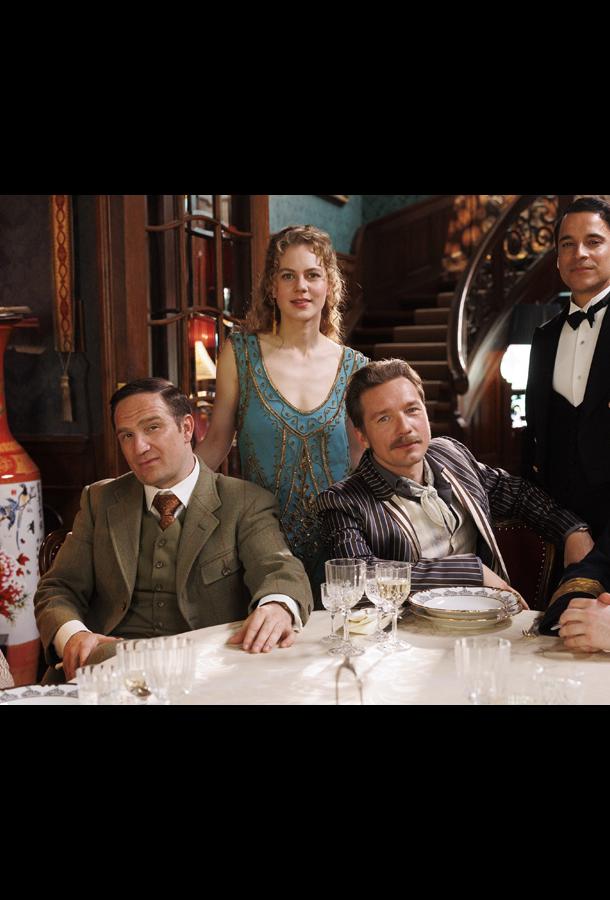 uzhin-na-pyateryh-ubiyca-dlya-odnogo