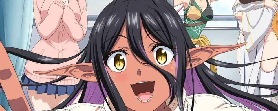 slegka-nastoychivaya-temnaya-elfiyka-posledovala-za-mnoy-iz-drugogo-mira