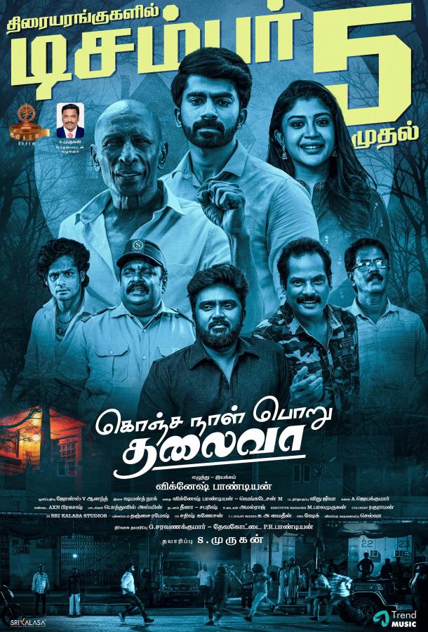 kondzha-naal-poru-talaiva