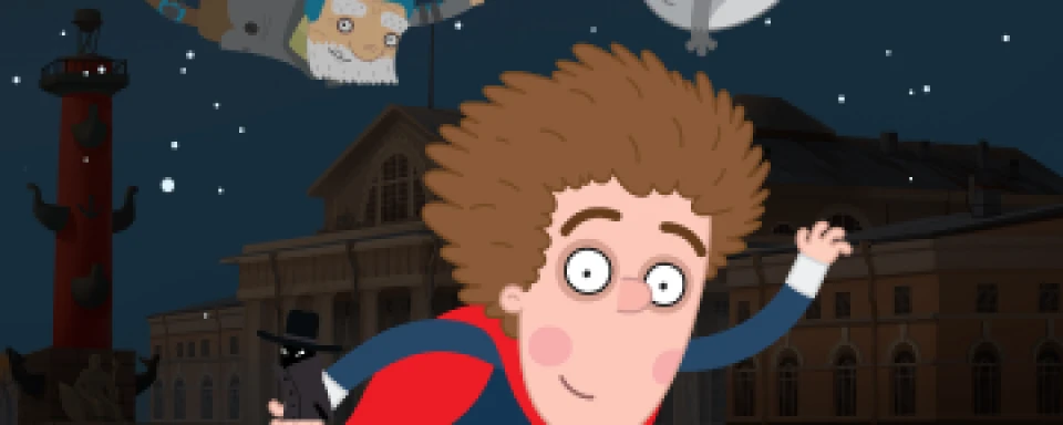 priklyucheniya-peti-i-volka