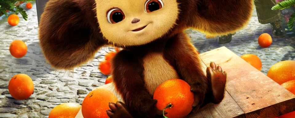cheburashka-3