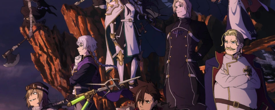 nakazanie-dlya-hrabrogo-geroya