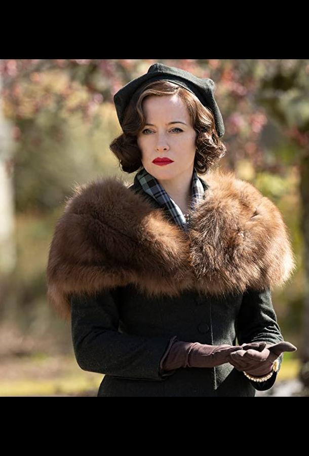 ochen-britanskiy-skandal