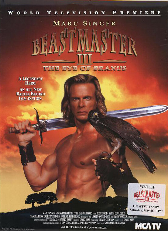 povelitel-zverey-3-glaz-braksusa