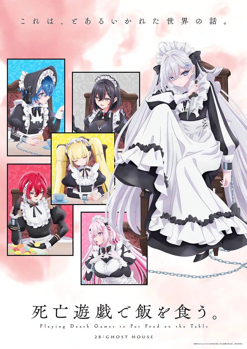 smertelnaya-igra-radi-edy-na-stole