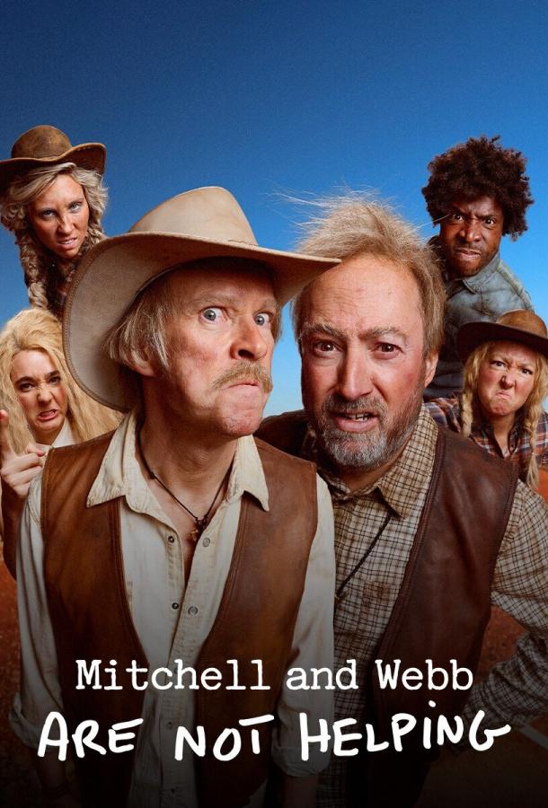 mitchell-i-uebb-ne-pomogayut