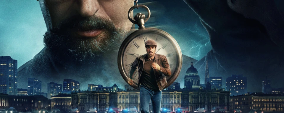 mayor-grom-igra-protiv-pravil