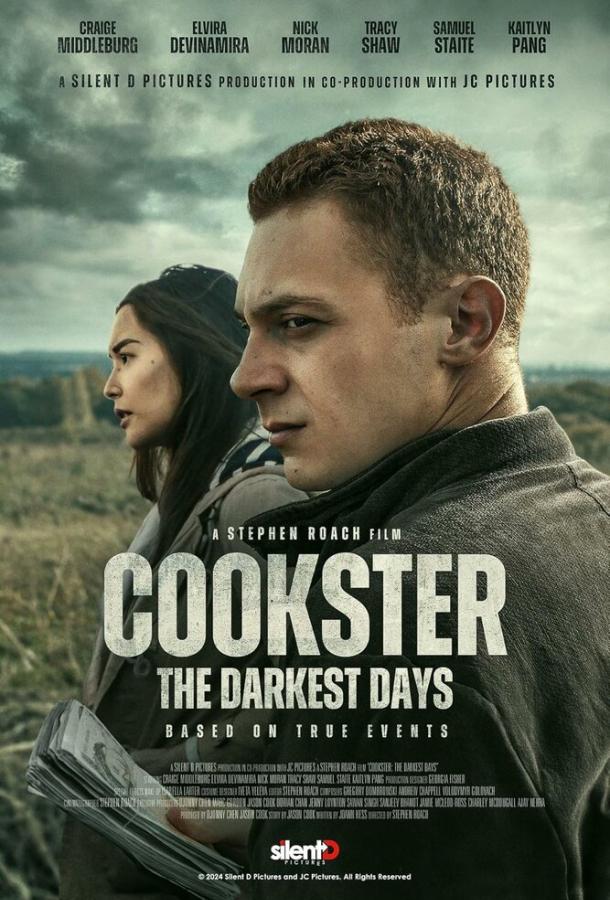 nenormalnyy-samye-temnye-dni