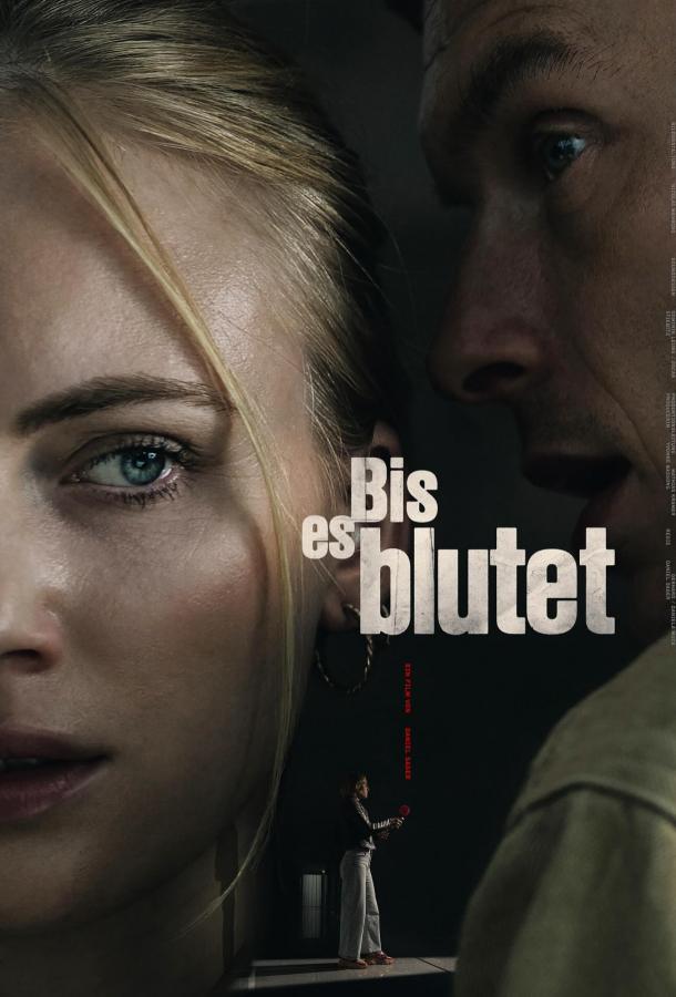 do-posledney-kapli-2