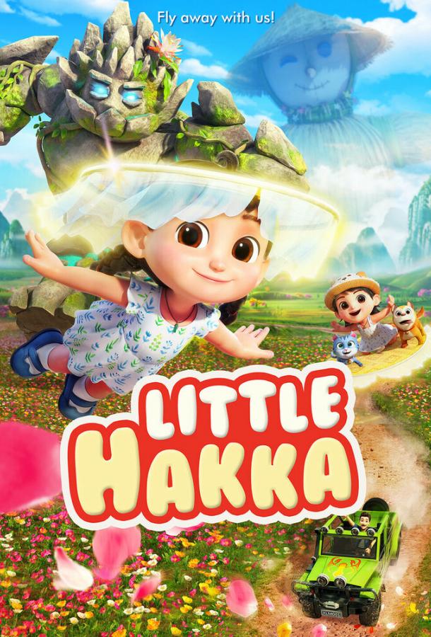 priklyucheniya-kroshki-hakki