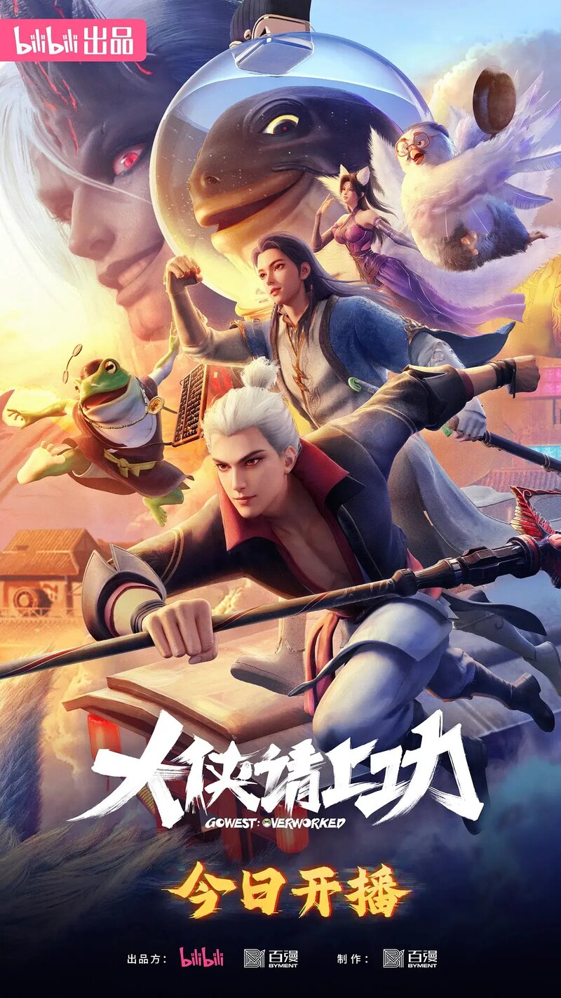 pora-za-podvigi-geroy