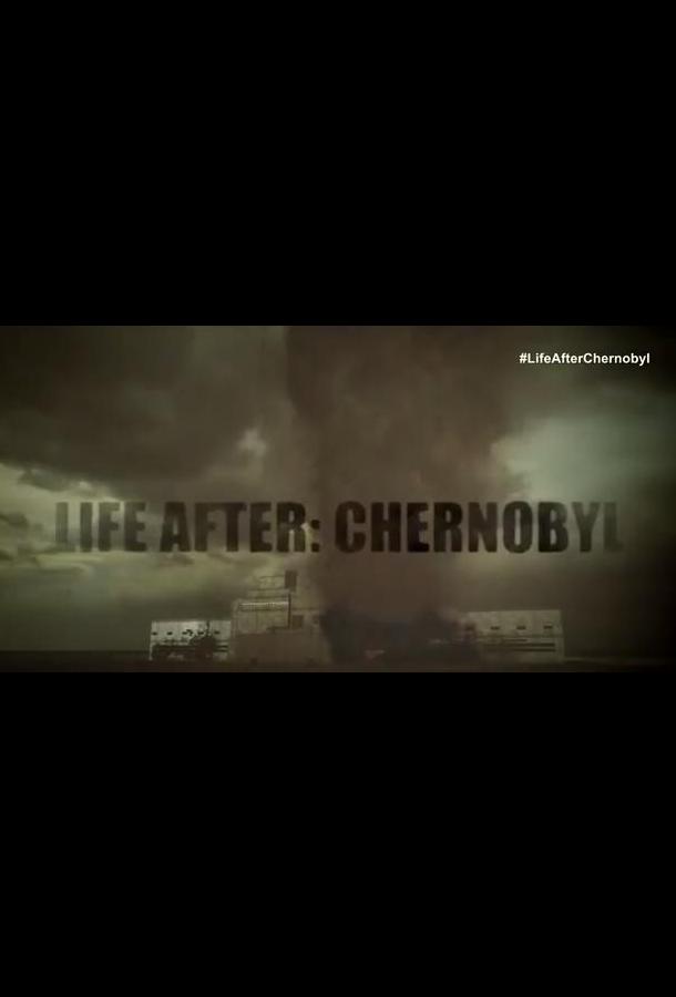 chernobyl-zhizn-posle