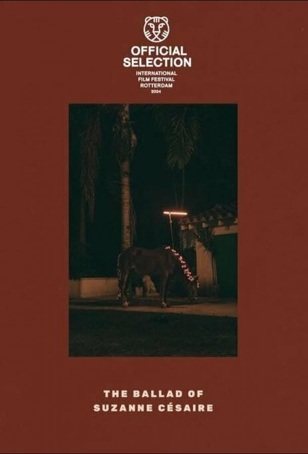 ballada-o-syuzann-sezer