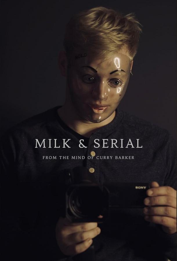 milk-i-serial