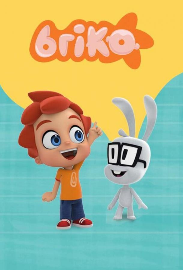 briko