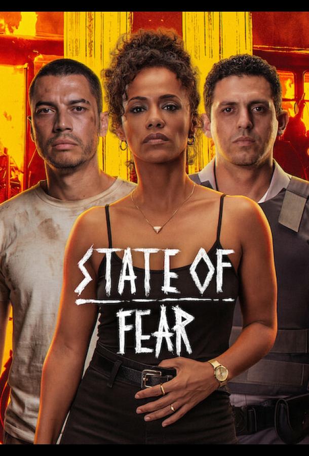 gruppirovka-obshchiy-sbor