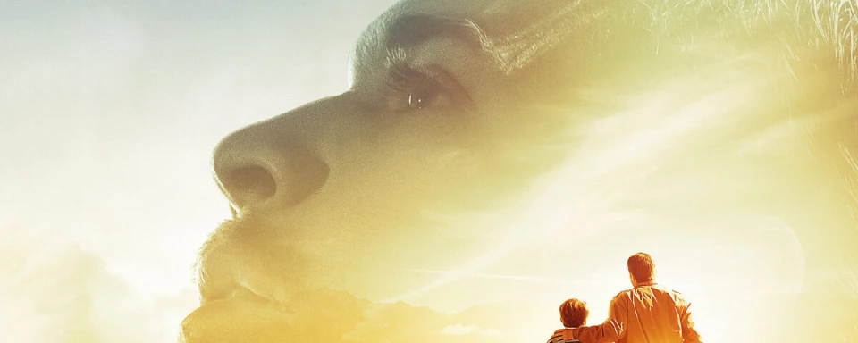 mozhno-tolko-predstavit