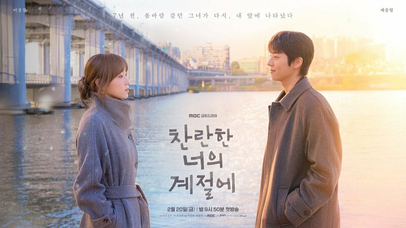 tvoe-luchshee-vremya