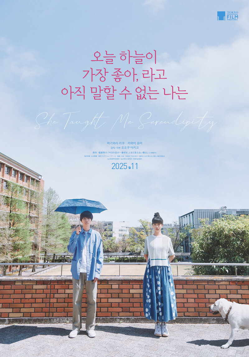 ona-nauchila-menya-intuicii