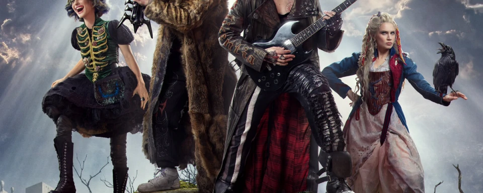 korol-i-shut-navsegda