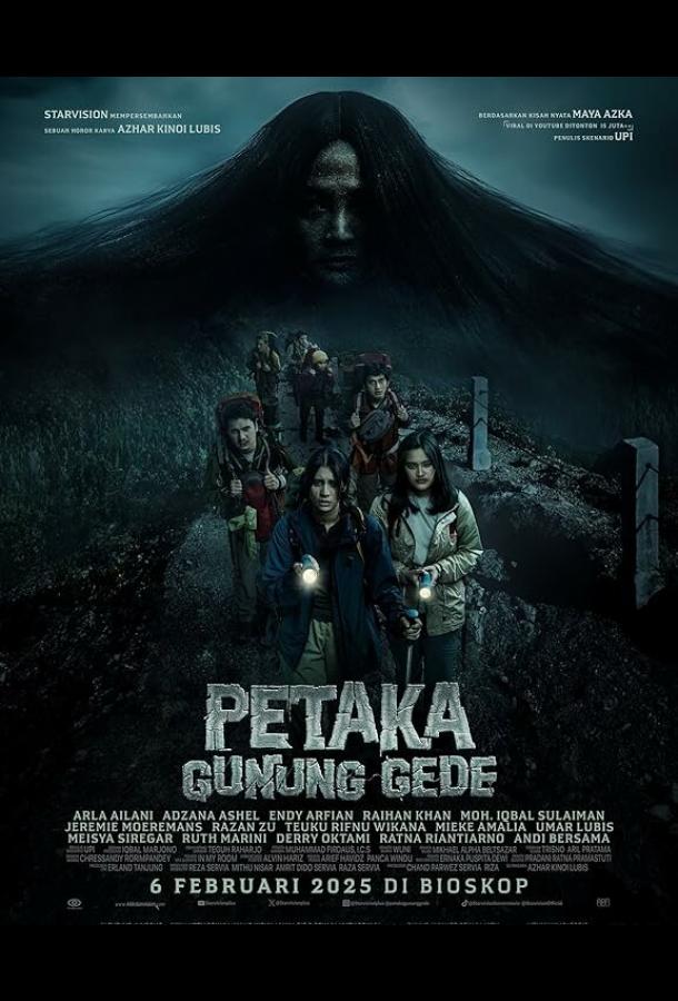 uzhas-gory-gede