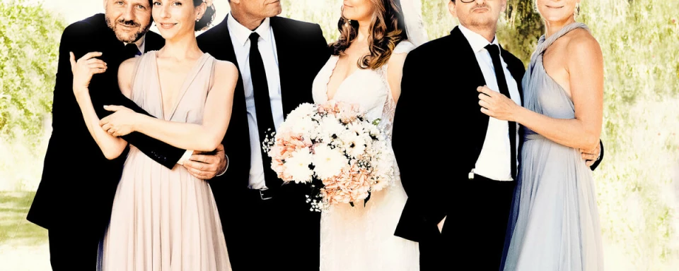 vstrecha-vypusknikov-2-0-svadba