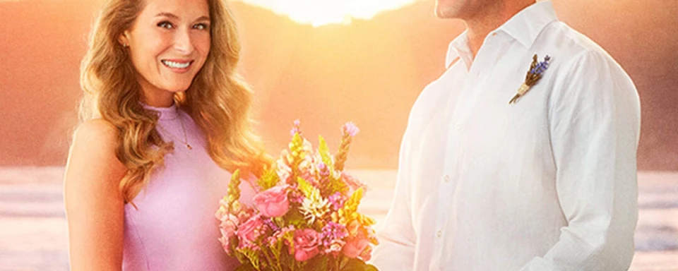 punkt-naznacheniya-svadba