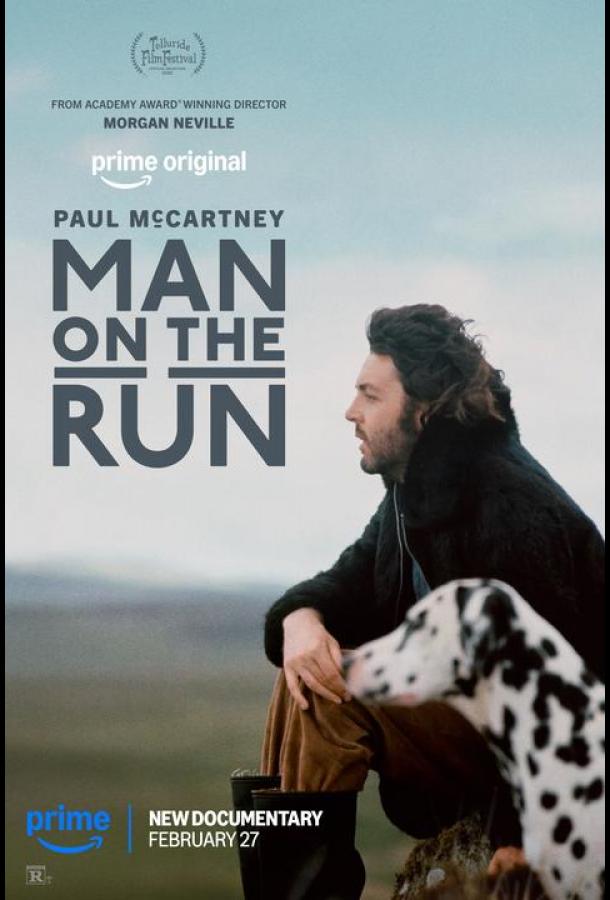 pol-makkartni-v-dvizhenii