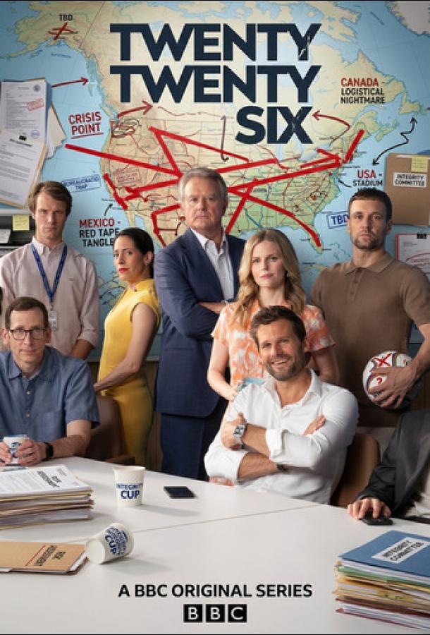 dvadcat-dvadcat-shest