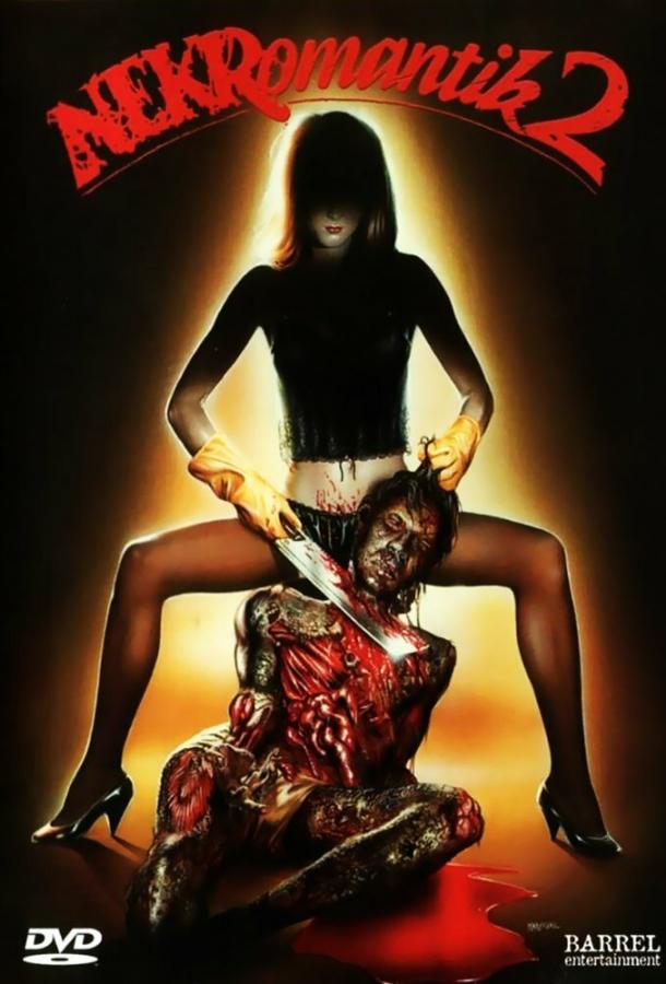 nekromantik-2