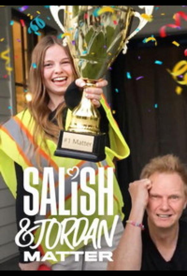 salish-i-dzhordan-matter