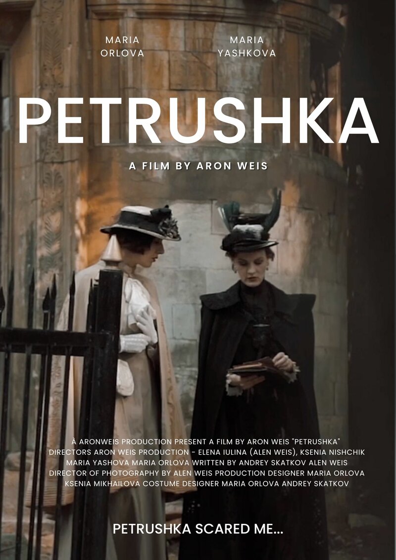 petrushka