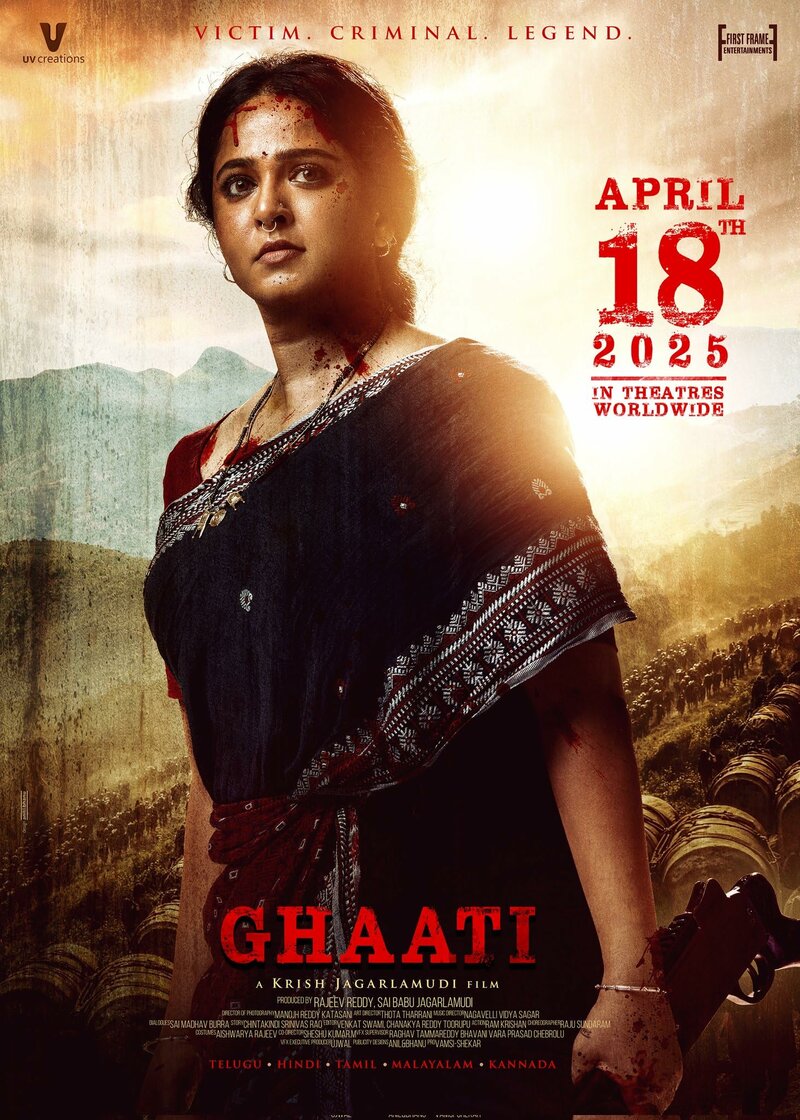 ghati